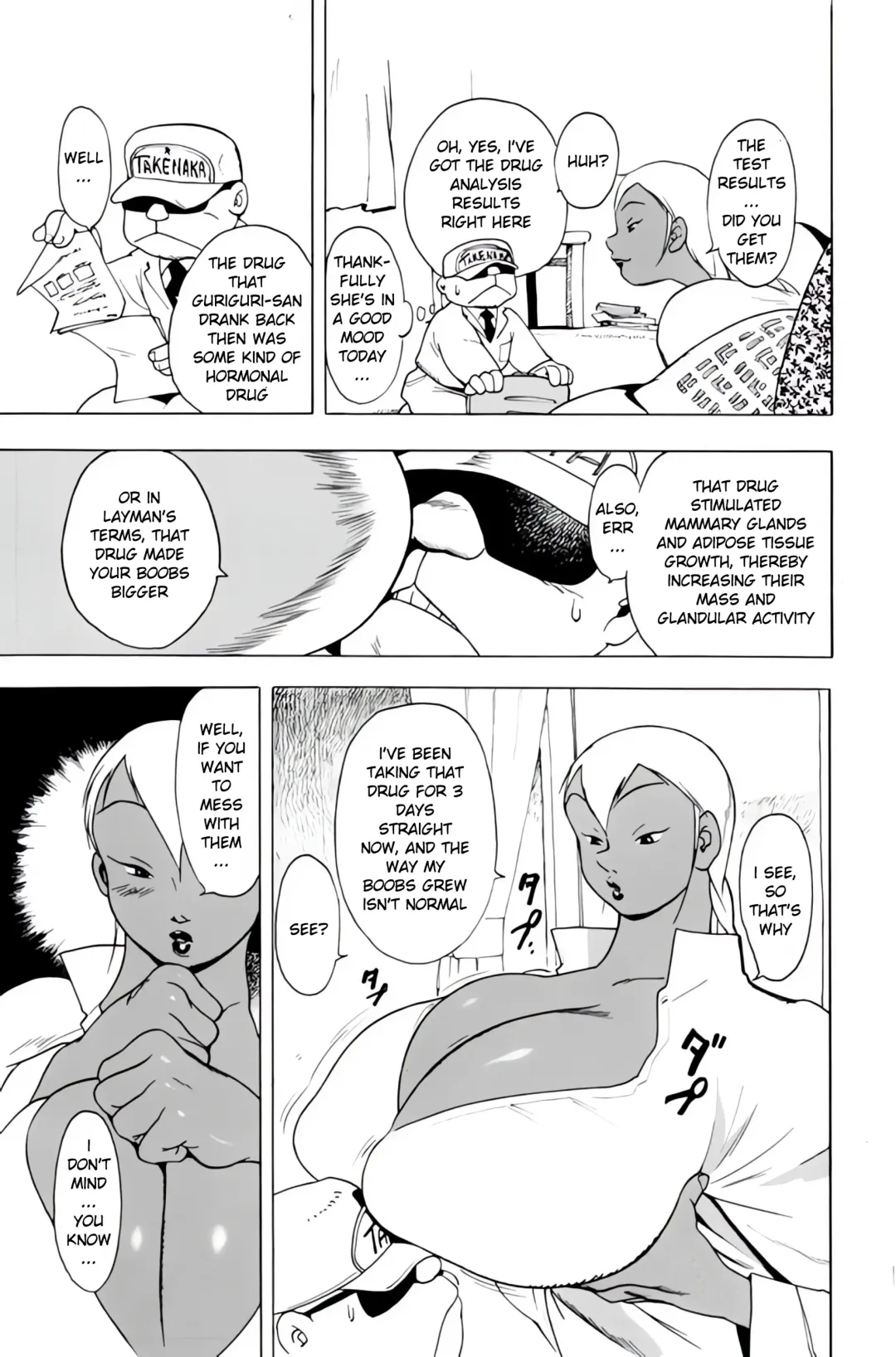 [Eiden] Drug Breast Sword Fhentai - Page 3