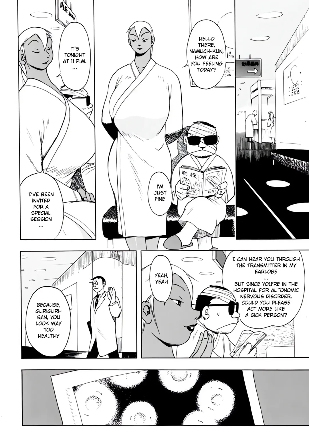[Eiden] Drug Breast Sword Fhentai - Page 8