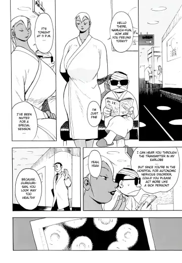 [Eiden] Drug Breast Sword Fhentai - Page 8