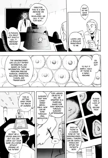 [Eiden] Drug Breast Sword Fhentai - Page 9