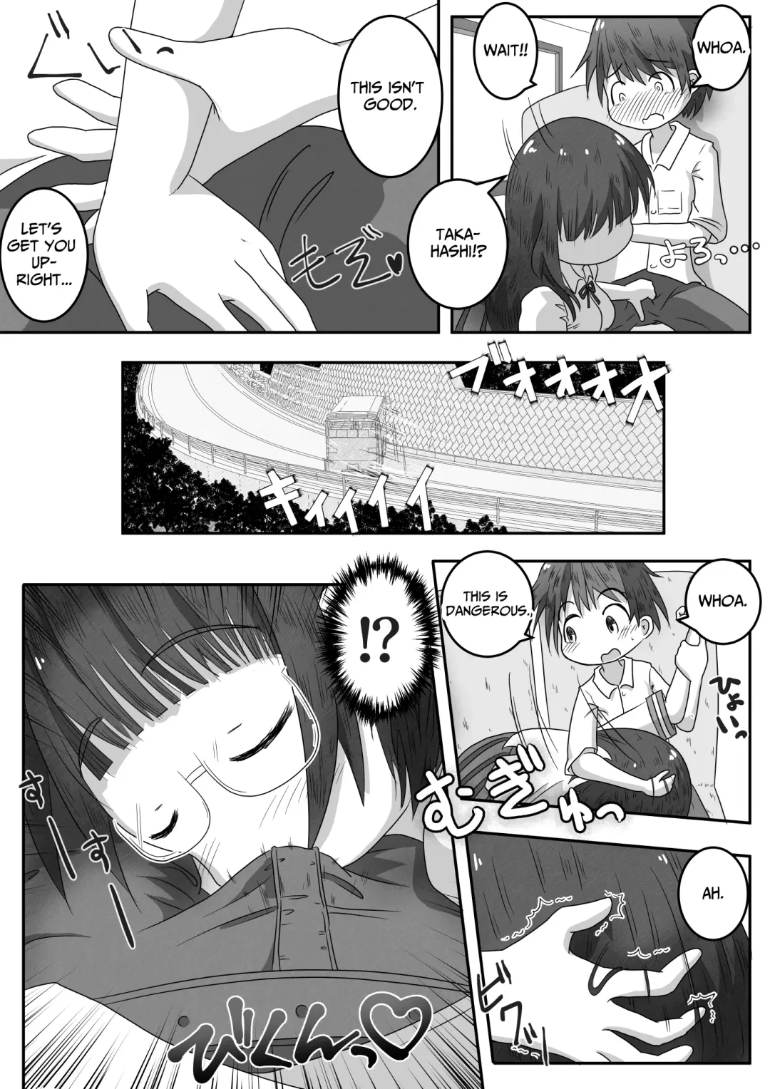 [Neko Daifuku] A story about urinating and creampieing the girl next door who was sound asleep on the bus on a school trip Fhentai - Page 5