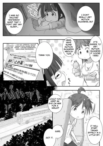 [Neko Daifuku] A story about urinating and creampieing the girl next door who was sound asleep on the bus on a school trip Fhentai.net - Page 3