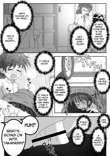 [Neko Daifuku] A story about urinating and creampieing the girl next door who was sound asleep on the bus on a school trip Fhentai.net - Page 8