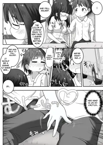 [Neko Daifuku] A story about urinating and creampieing the girl next door who was sound asleep on the bus on a school trip Fhentai.net - Page 4