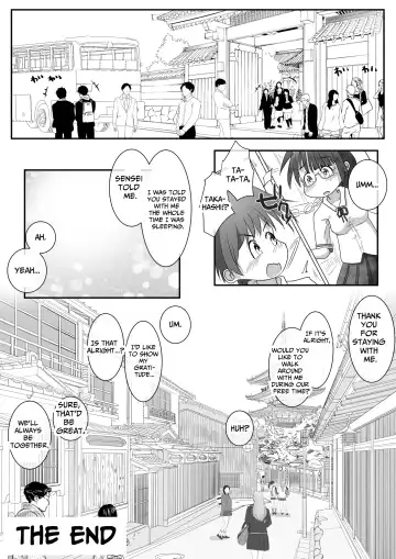[Neko Daifuku] A story about urinating and creampieing the girl next door who was sound asleep on the bus on a school trip Fhentai.net - Page 22