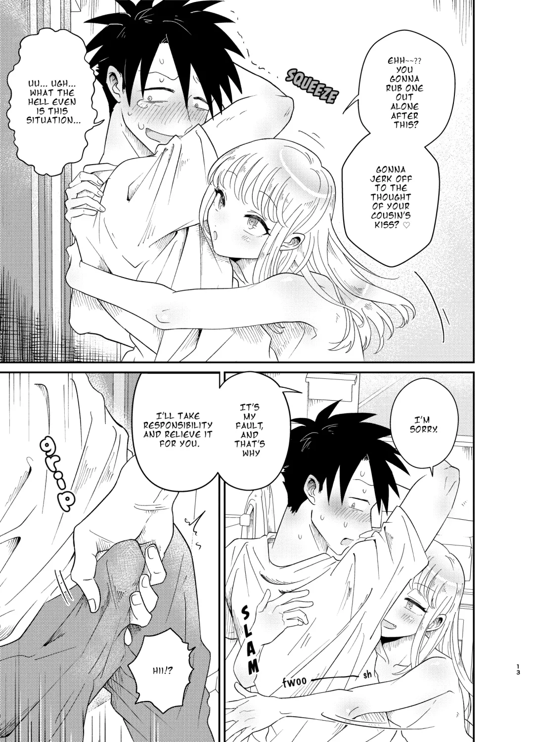 [Lung] Mechakucha Kawaikute Ecchi na Itoko wa Suki desu ka? | Don't You Like Your Absurdly Cute and Erotic Cousin? Fhentai - Page 13