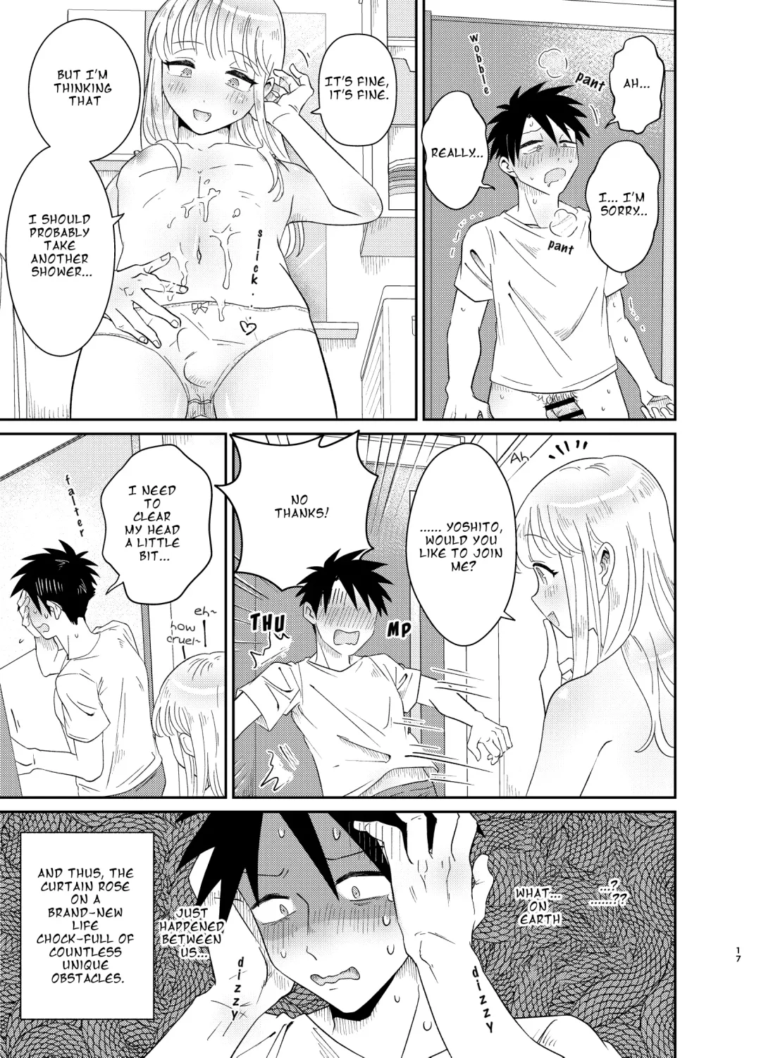[Lung] Mechakucha Kawaikute Ecchi na Itoko wa Suki desu ka? | Don't You Like Your Absurdly Cute and Erotic Cousin? Fhentai - Page 17