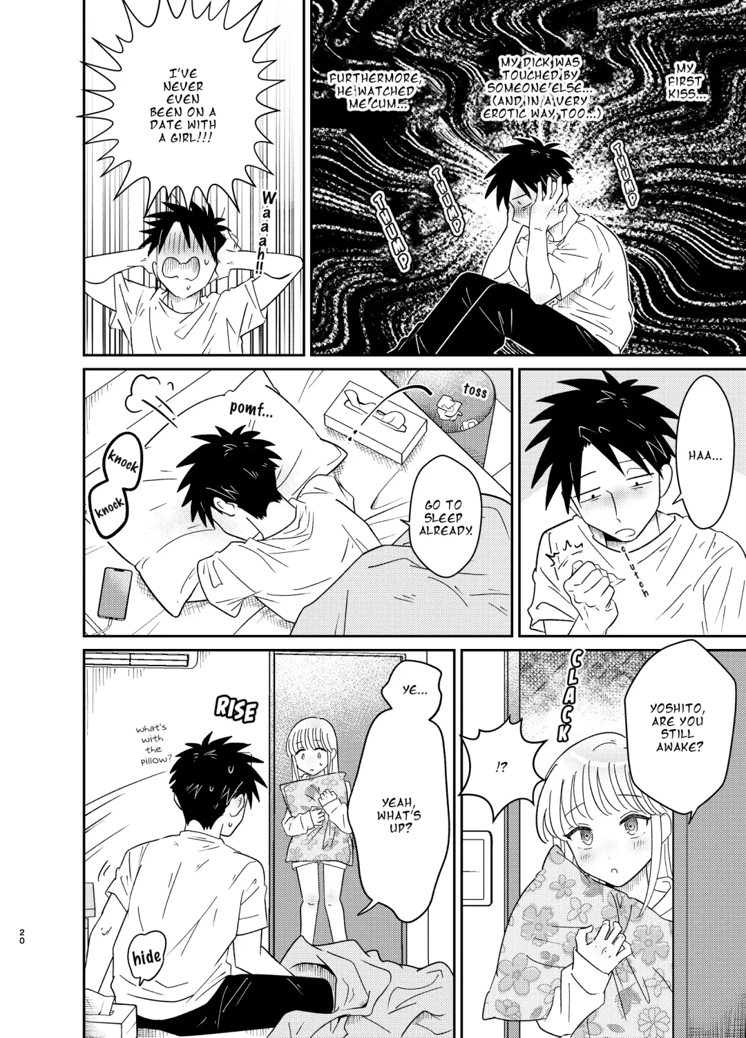 [Lung] Mechakucha Kawaikute Ecchi na Itoko wa Suki desu ka? | Don't You Like Your Absurdly Cute and Erotic Cousin? Fhentai - Page 20