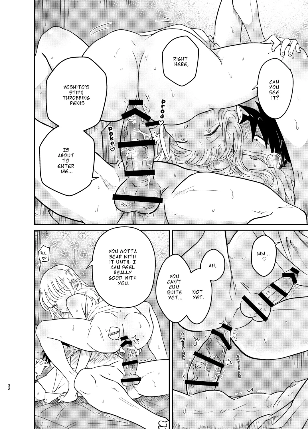 [Lung] Mechakucha Kawaikute Ecchi na Itoko wa Suki desu ka? | Don't You Like Your Absurdly Cute and Erotic Cousin? Fhentai - Page 32