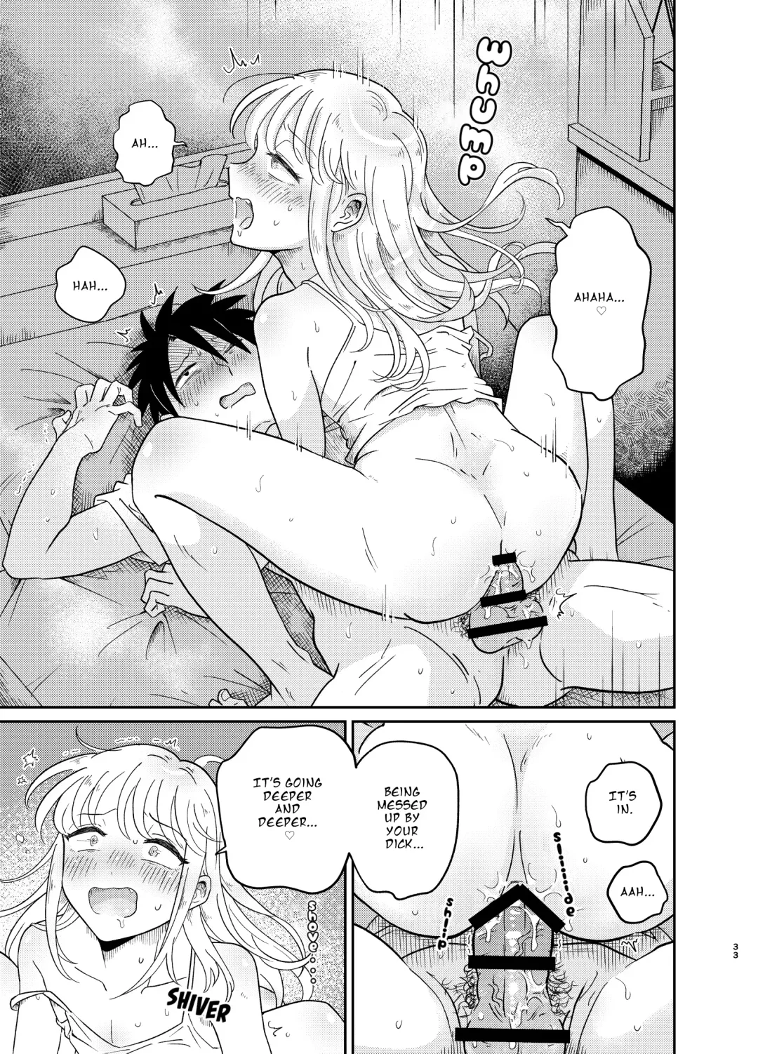 [Lung] Mechakucha Kawaikute Ecchi na Itoko wa Suki desu ka? | Don't You Like Your Absurdly Cute and Erotic Cousin? Fhentai - Page 33