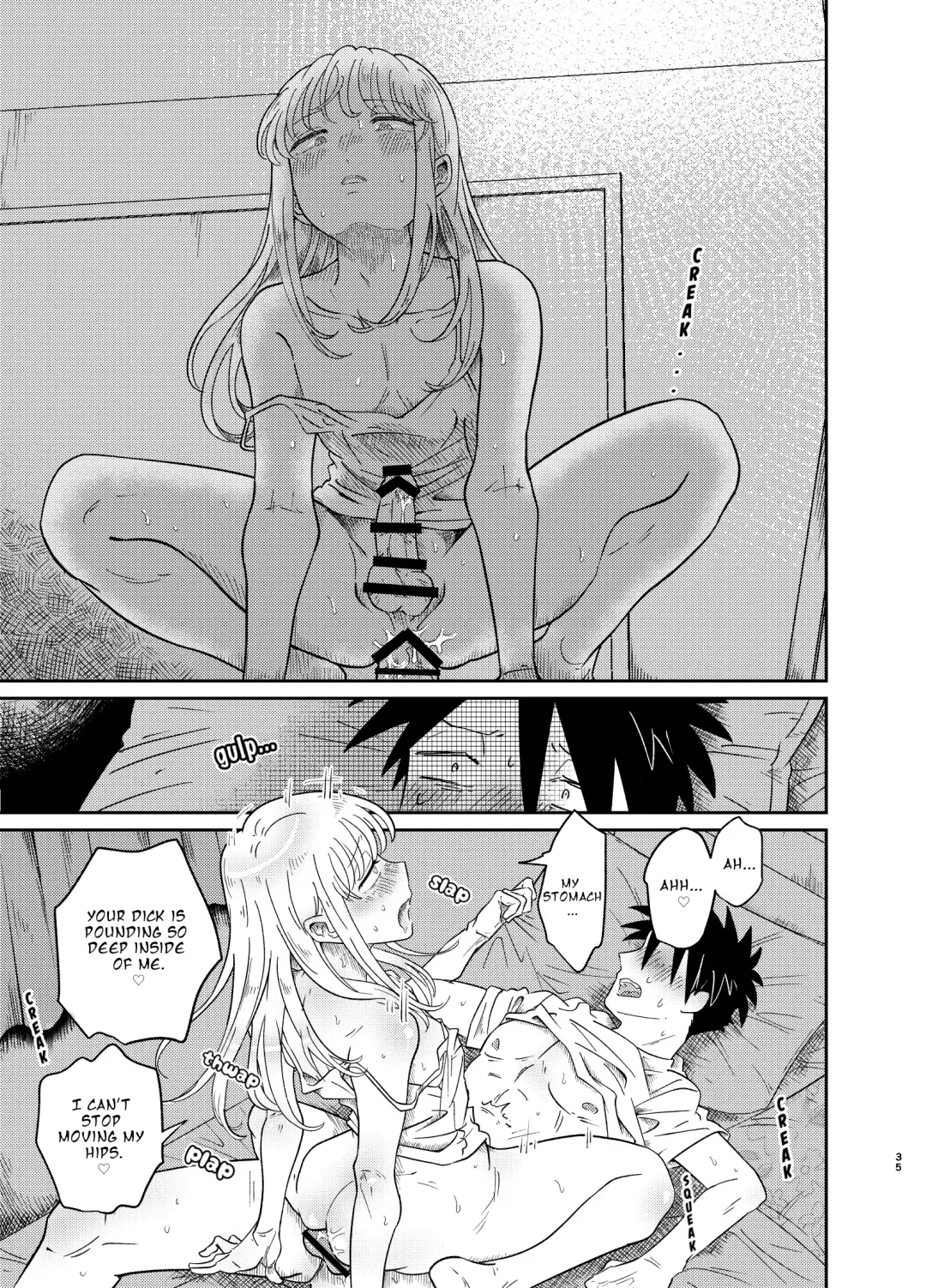 [Lung] Mechakucha Kawaikute Ecchi na Itoko wa Suki desu ka? | Don't You Like Your Absurdly Cute and Erotic Cousin? Fhentai - Page 35