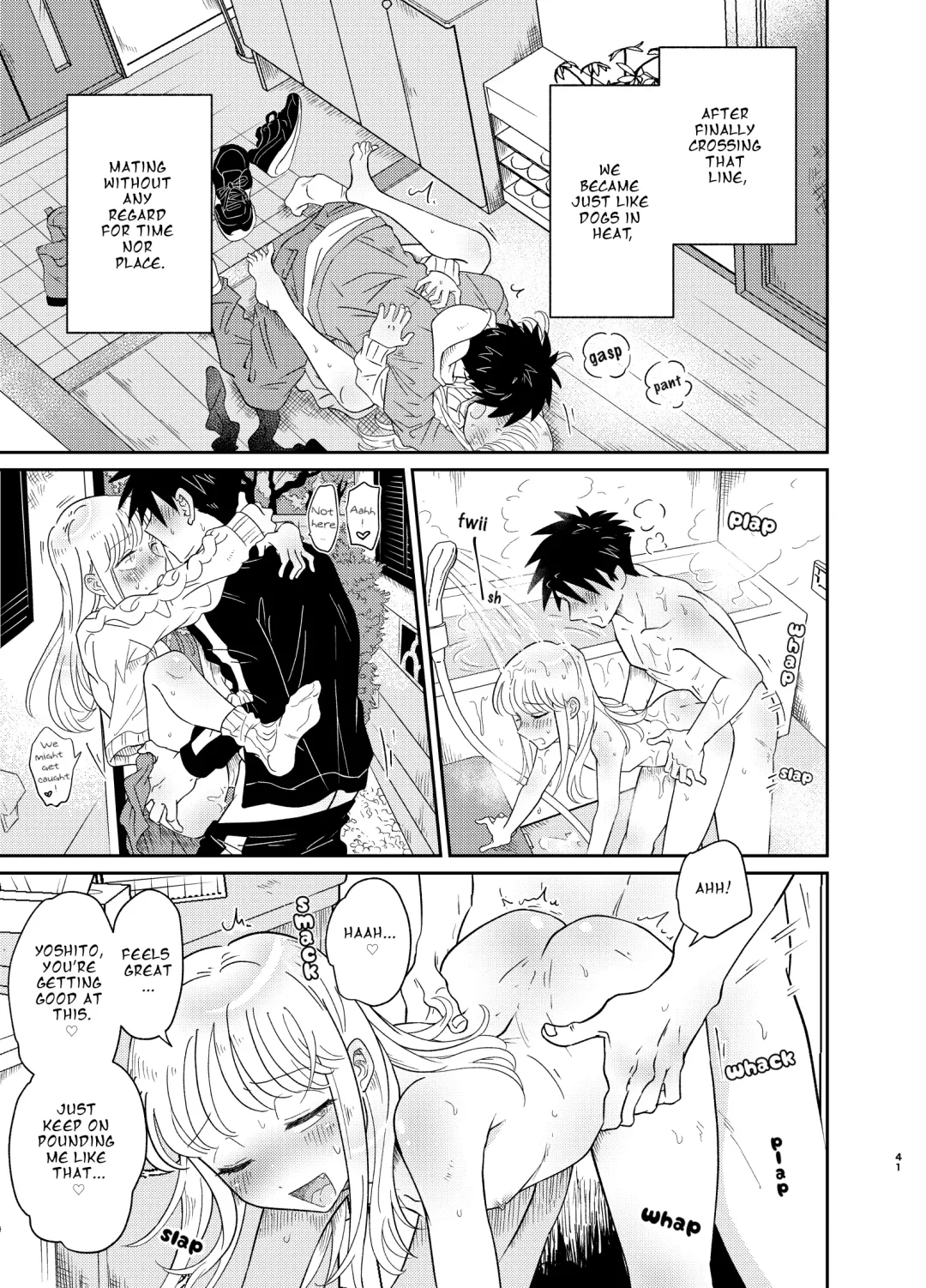 [Lung] Mechakucha Kawaikute Ecchi na Itoko wa Suki desu ka? | Don't You Like Your Absurdly Cute and Erotic Cousin? Fhentai - Page 41