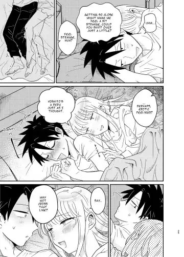 [Lung] Mechakucha Kawaikute Ecchi na Itoko wa Suki desu ka? | Don't You Like Your Absurdly Cute and Erotic Cousin? Fhentai - Page 25