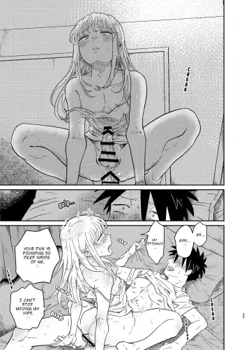 [Lung] Mechakucha Kawaikute Ecchi na Itoko wa Suki desu ka? | Don't You Like Your Absurdly Cute and Erotic Cousin? Fhentai - Page 35