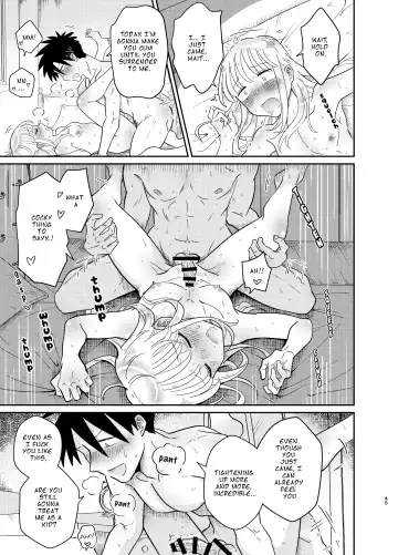 [Lung] Mechakucha Kawaikute Ecchi na Itoko wa Suki desu ka? | Don't You Like Your Absurdly Cute and Erotic Cousin? Fhentai - Page 45