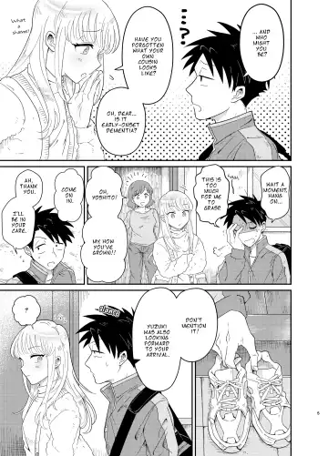 [Lung] Mechakucha Kawaikute Ecchi na Itoko wa Suki desu ka? | Don't You Like Your Absurdly Cute and Erotic Cousin? Fhentai - Page 5