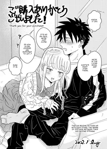[Lung] Mechakucha Kawaikute Ecchi na Itoko wa Suki desu ka? | Don't You Like Your Absurdly Cute and Erotic Cousin? Fhentai - Page 50