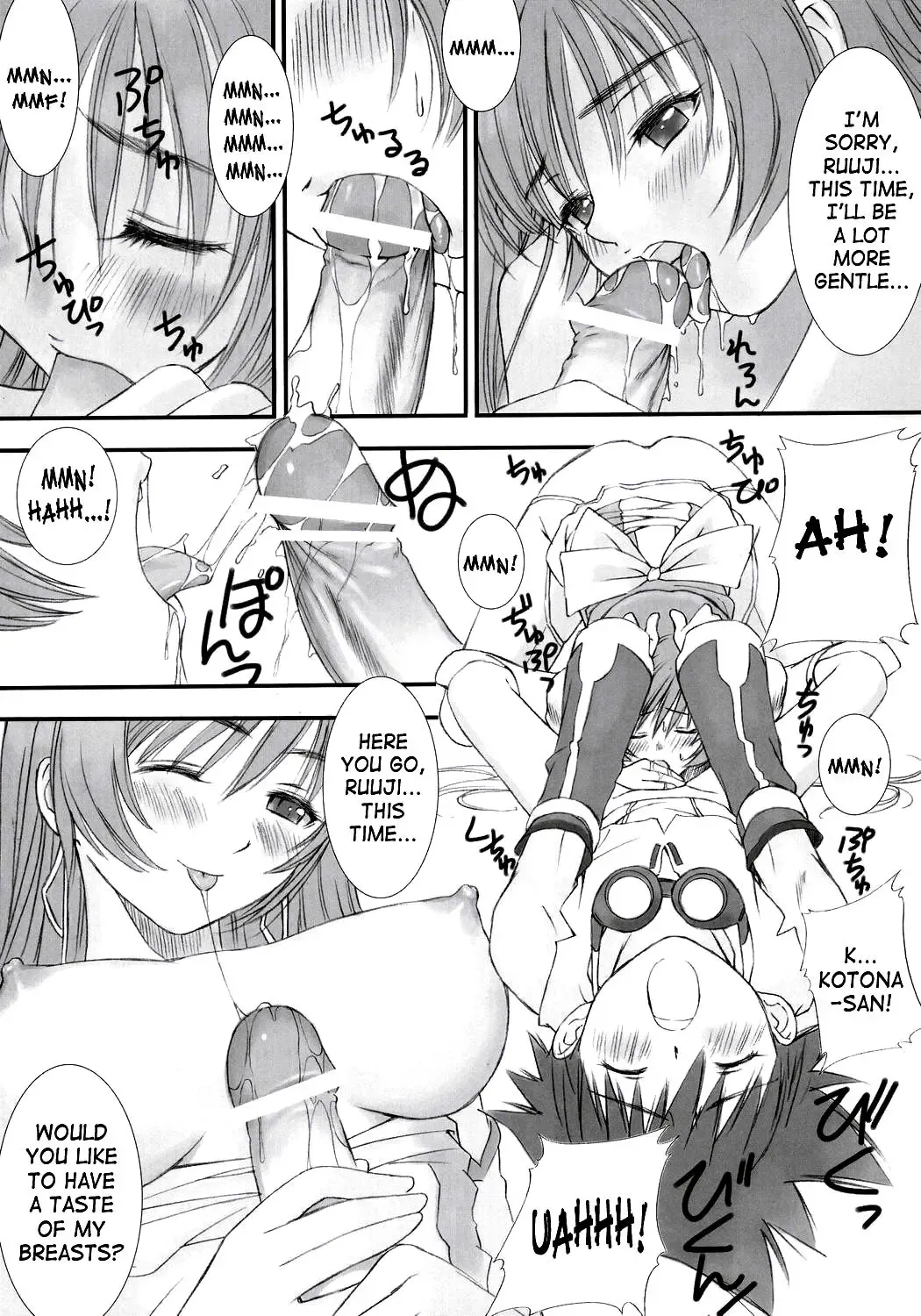 [Tony Taka] Maruyaki Barbecue Fhentai - Page 26