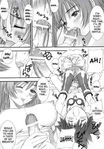 [Tony Taka] Maruyaki Barbecue Fhentai - Page 26