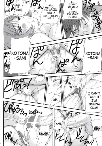 [Tony Taka] Maruyaki Barbecue Fhentai - Page 33