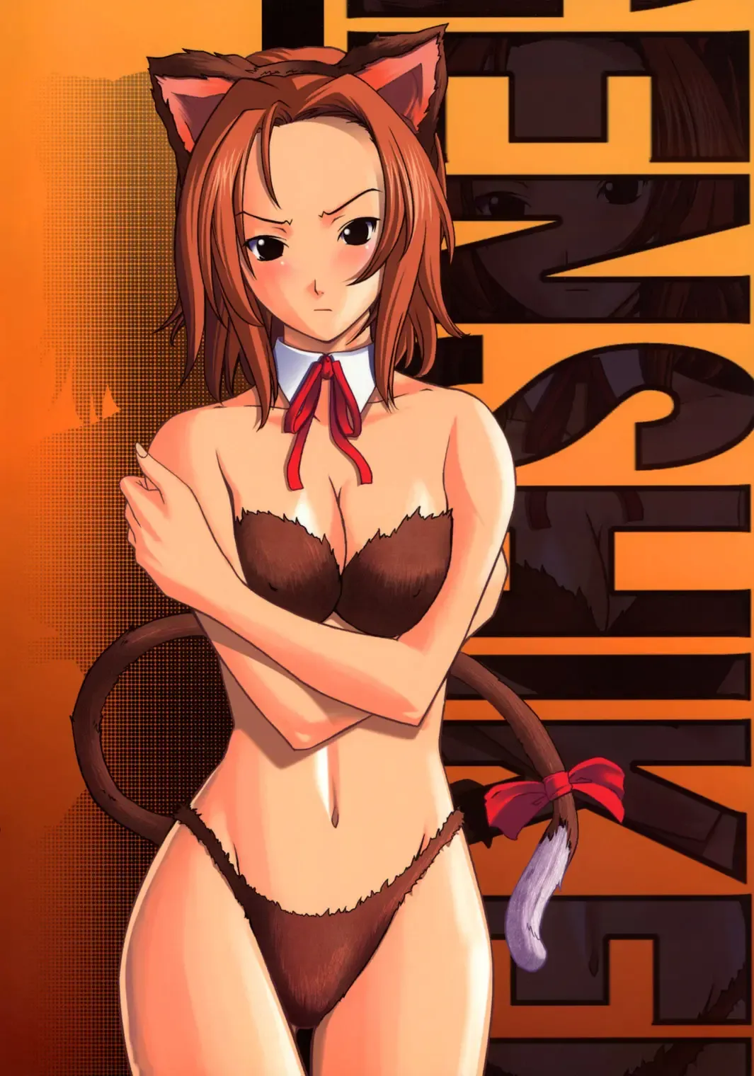 [Hozumi Takashi] Cosplay COMPLEX Fhentai - Page 66