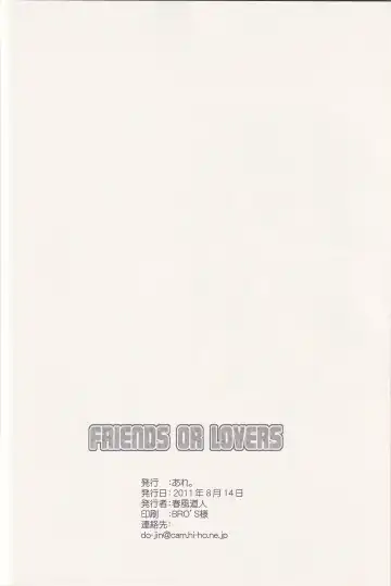 [Harukaze Do-jin] FRIENDS OR LOVERS Fhentai - Page 25