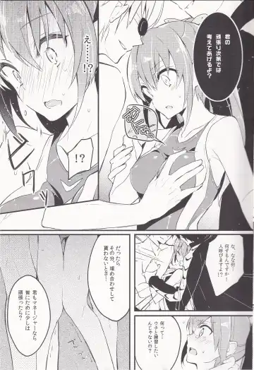 [Enomoto Hina] WATER PROOF! Fhentai - Page 9