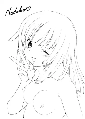 [Itoyoko] Hito ni Hakanai to Kaite "Araragi" to Yomu 2&3 Fhentai - Page 15