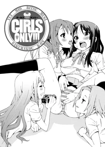 [Tehen] GIRLS ONLY!!! Fhentai.net - Page 5