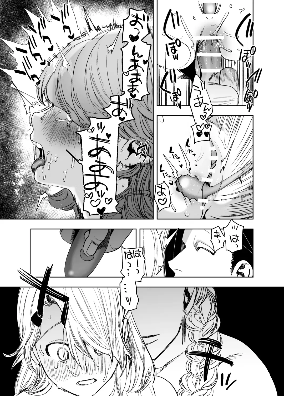 [Horita Ahan] 侵蚀‐闇オークションで堕とされた先は、中華系マフィアの元いじめっ子でした- Fhentai - Page 41