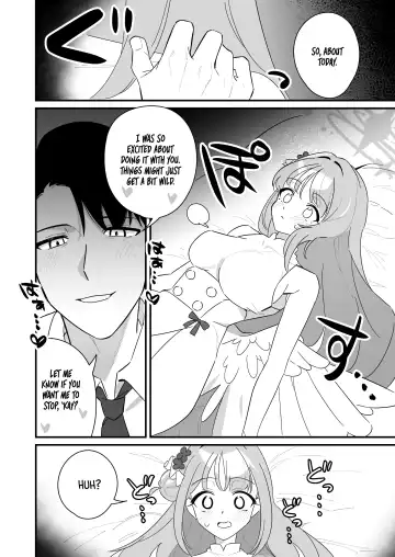 [Saionji Mayoi] Ohime-sama wa Ouji-sama o Tasuketai! - The Princess wants to Save the Prince Fhentai.net - Page 32