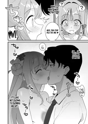 [Saionji Mayoi] Ohime-sama wa Ouji-sama o Tasuketai! - The Princess wants to Save the Prince Fhentai.net - Page 34