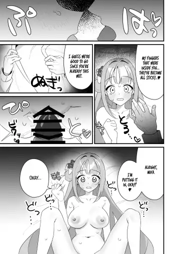 [Saionji Mayoi] Ohime-sama wa Ouji-sama o Tasuketai! - The Princess wants to Save the Prince Fhentai.net - Page 35
