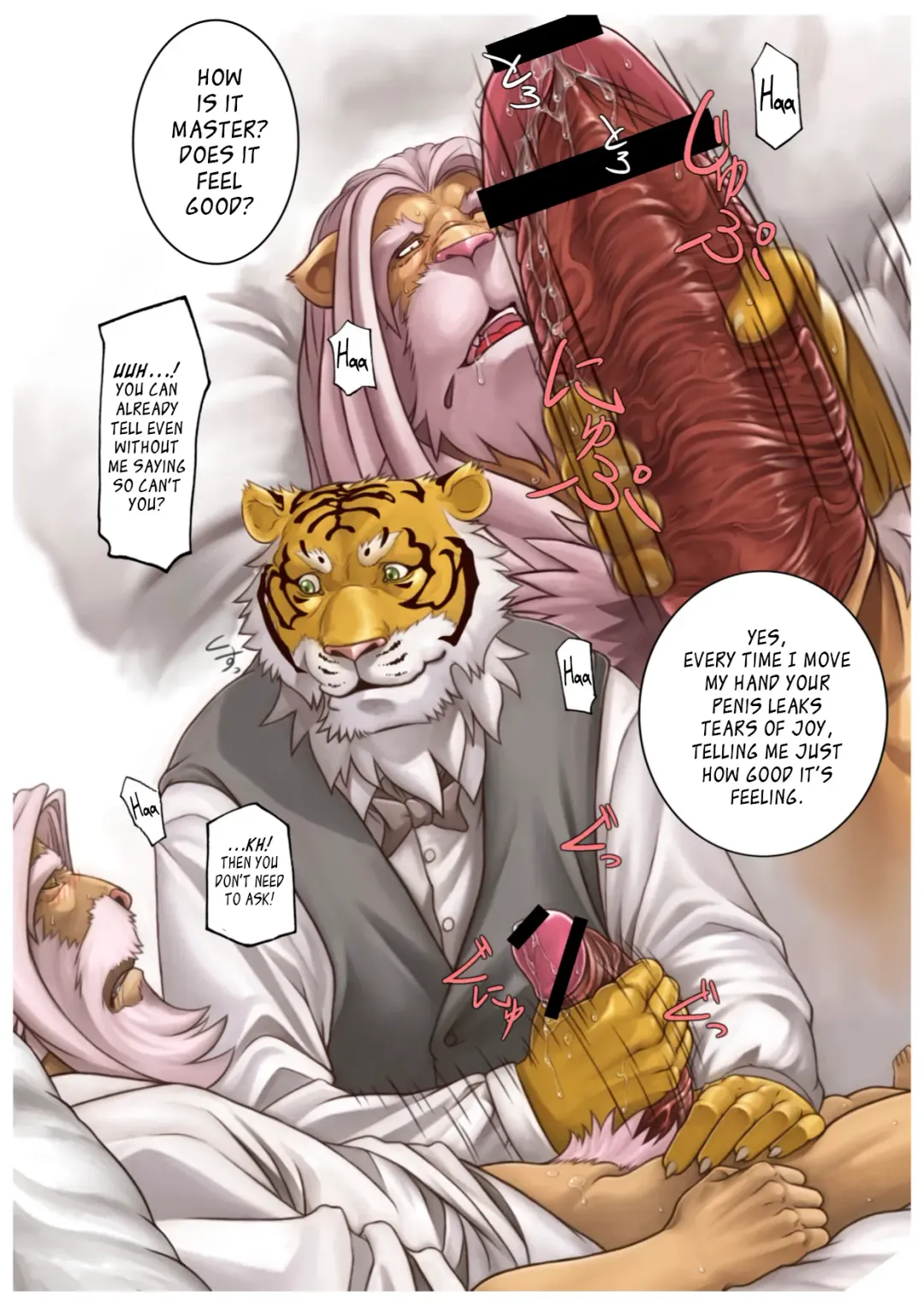 [Bomb] Watashi no Danna-sama | My Master Fhentai - Page 6