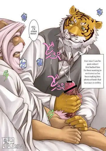 [Bomb] Watashi no Danna-sama | My Master Fhentai - Page 23