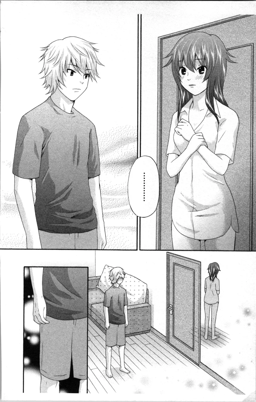 [Sakura Eri] Abunai Fujun Isei Kouyuu Fhentai - Page 88