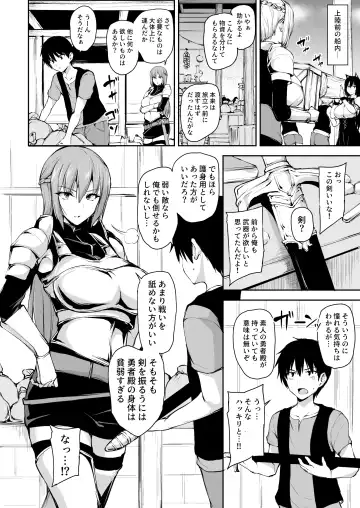 [Tachibana Omina] 異世界ハーレム物語7.5 Fhentai - Page 11