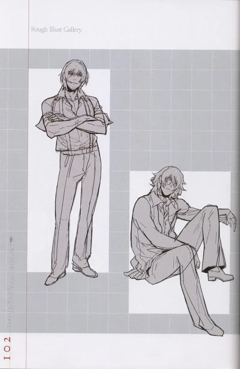 Togainu no chi -  Official Visual Fan Book Fhentai - Page 103