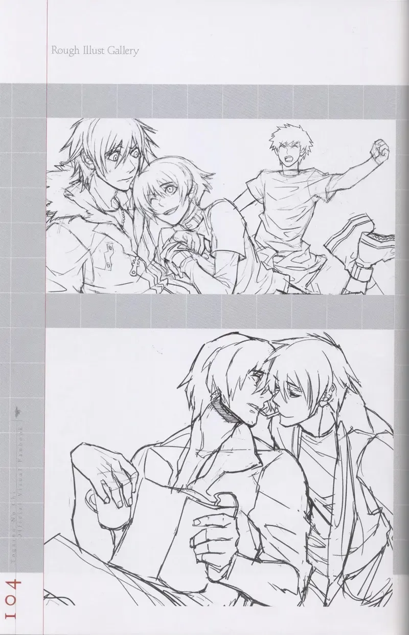 Togainu no chi -  Official Visual Fan Book Fhentai - Page 105