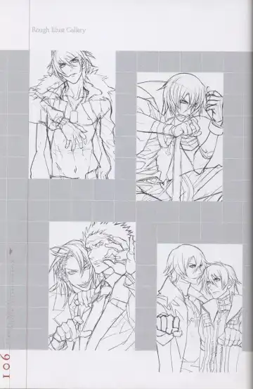 Togainu no chi -  Official Visual Fan Book Fhentai - Page 107