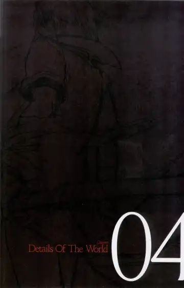 Togainu no chi -  Official Visual Fan Book Fhentai - Page 108