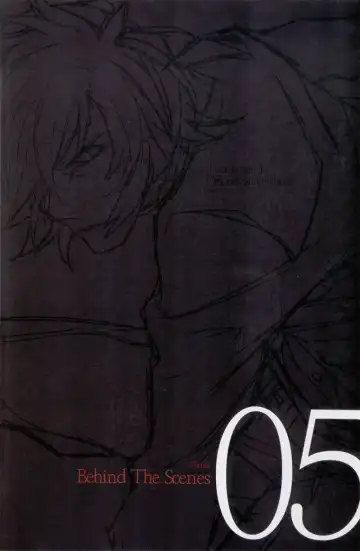 Togainu no chi -  Official Visual Fan Book Fhentai - Page 116