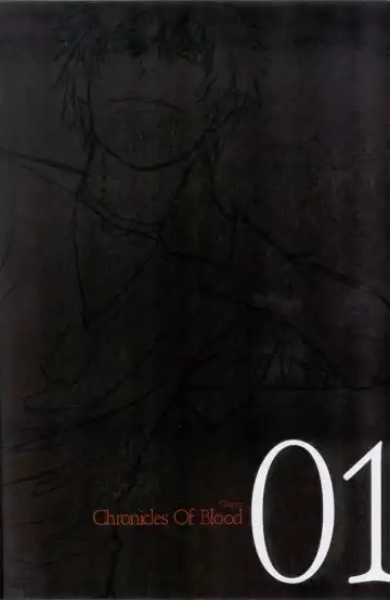 Togainu no chi -  Official Visual Fan Book Fhentai - Page 6