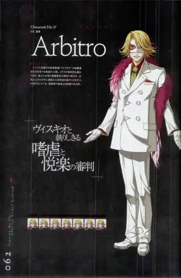 Togainu no chi -  Official Visual Fan Book Fhentai - Page 63