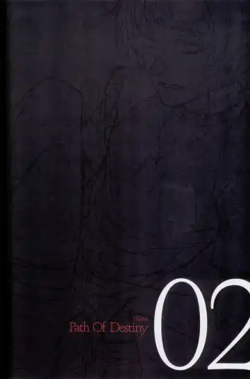 Togainu no chi -  Official Visual Fan Book Fhentai - Page 76