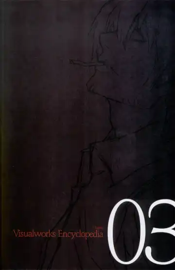 Togainu no chi -  Official Visual Fan Book Fhentai - Page 84