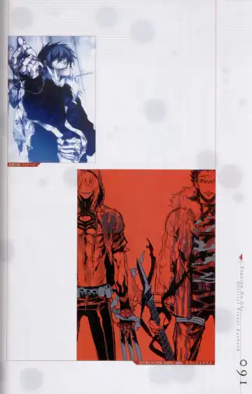 Togainu no chi -  Official Visual Fan Book Fhentai - Page 92