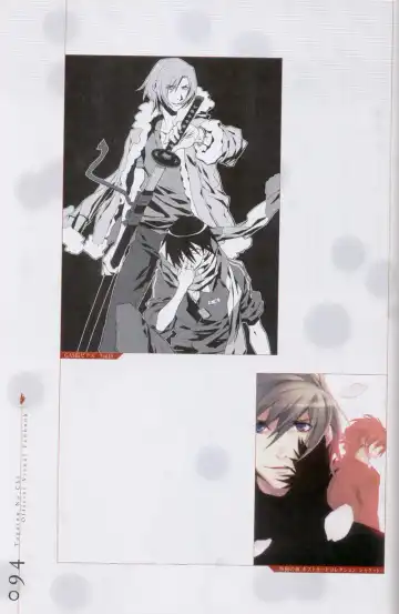 Togainu no chi -  Official Visual Fan Book Fhentai - Page 95