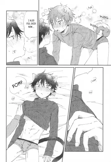 [Moritama] Dōbutsu Honnō Fhentai - Page 7