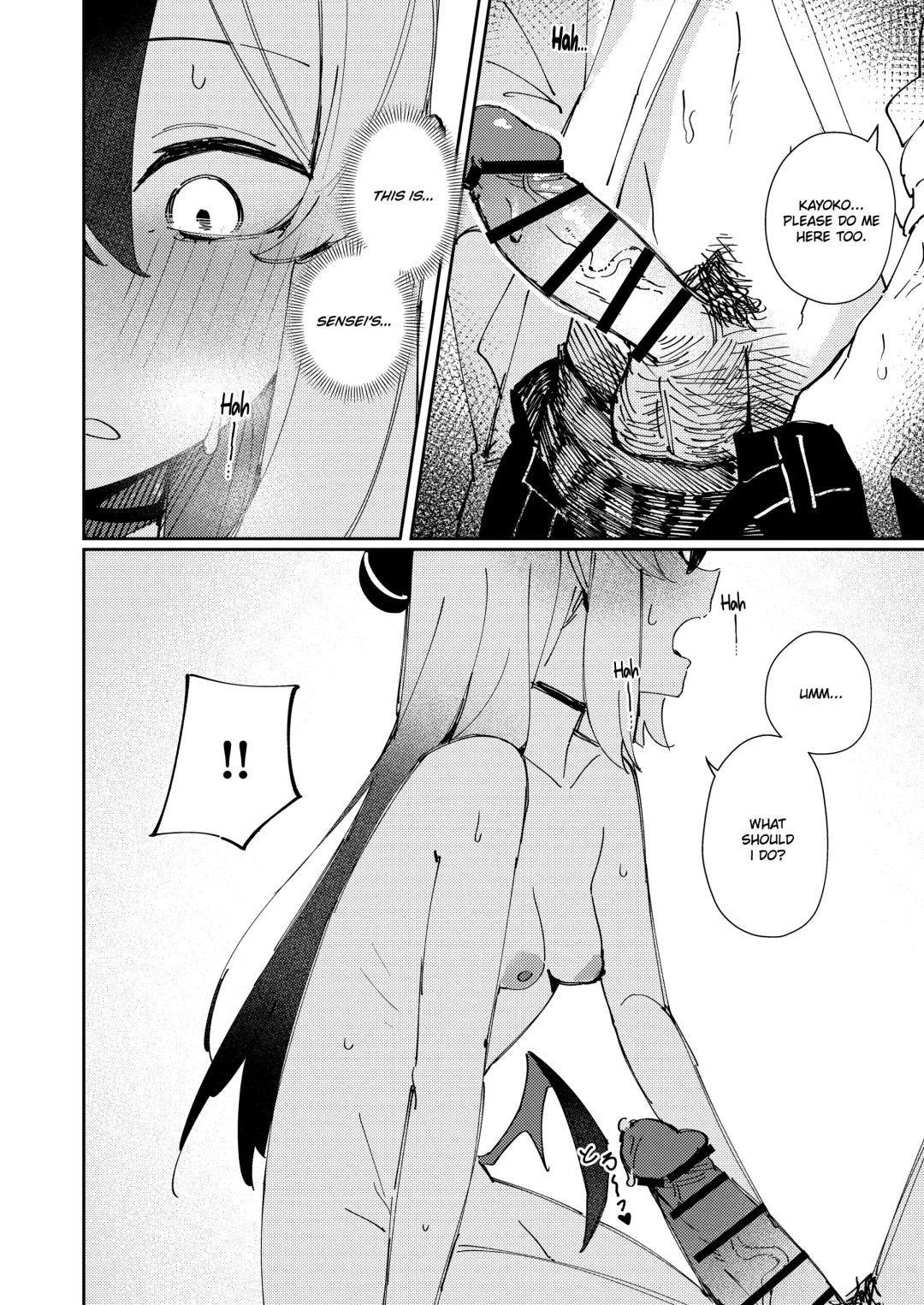[Fataaa] Marude Koibito no You na - Just like a lover Fhentai - Page 18